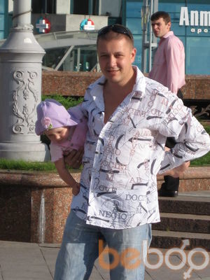 ���������� �����, ���� ������� ����, 47 ���, ������������ ��� ������, ����� � ���������, c�������� ���������