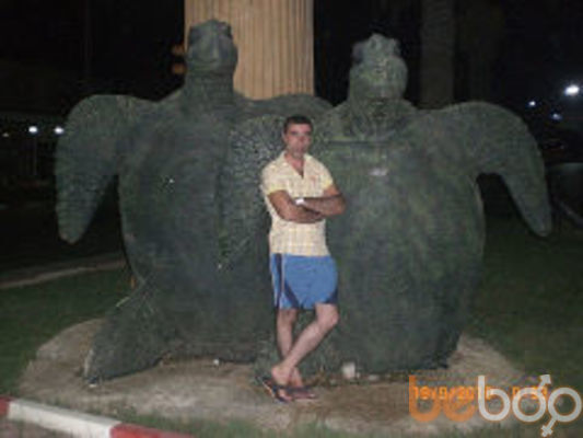  ,   Mamuka, 44 ,   