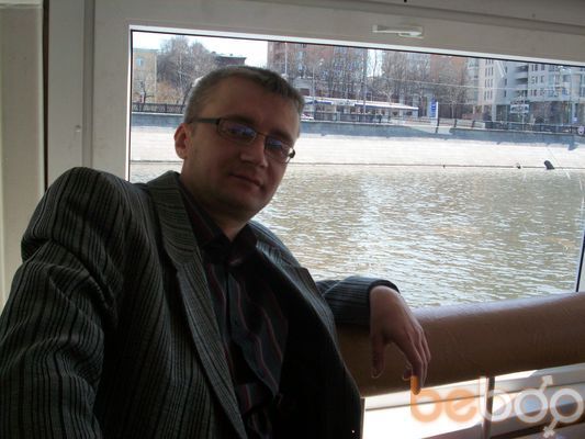  ,   SSSLaVik, 47 ,   