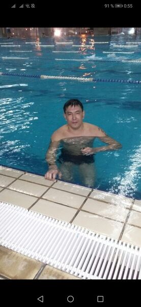  ,   , 45 ,   , 
