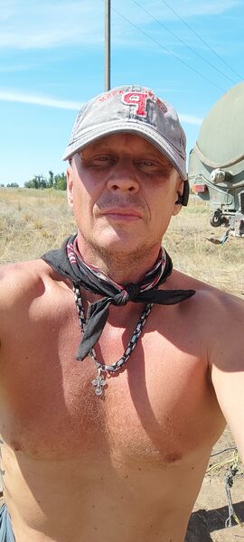  ,   Alex, 45 ,   ,   