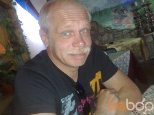  ,   Sergey, 61 ,   