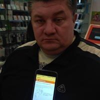  ,   Urij, 52 ,   