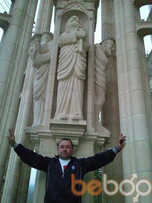  ,   Vadim, 44 ,     , c 