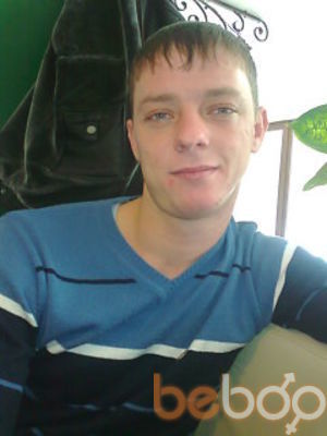  ,   Mihai, 36 ,   
