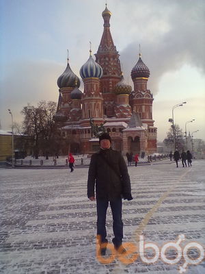 ���������� ���������, ���� ������� ������, 46 ���, ������������ ��� ����� � ���������, c�������� ���������