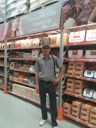  ,   Guven, 52 ,   ,   