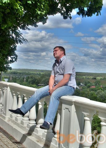  ,   Krusovice, 41 ,   