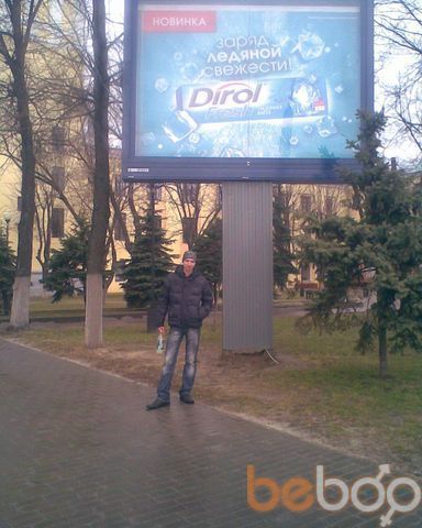  ,   Maksimka, 33 ,   ,   , c 
