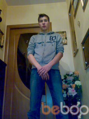  ,   Bylat, 31 ,   , 