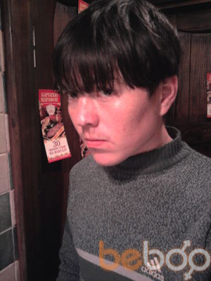  ,   MURIK, 33 ,   
