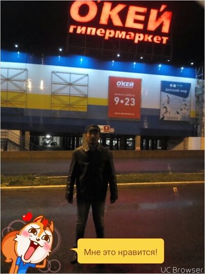  ,   Bek, 37 ,   ,   , c 