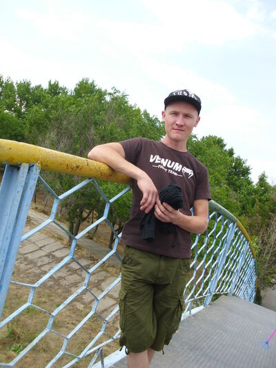  ,   ALEX, 31 ,   ,   , c 