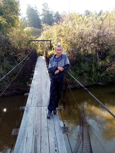  ,   Andrei, 42 ,  