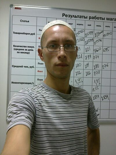 -,   , 45 ,   ,   , c 