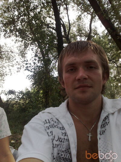  ,   Sergei, 38 ,  