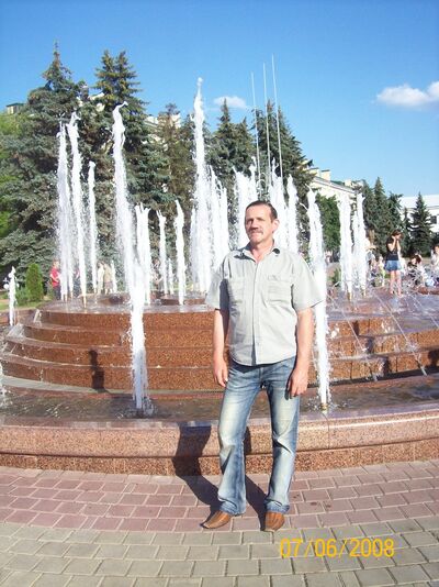  ,   Valero, 64 ,   