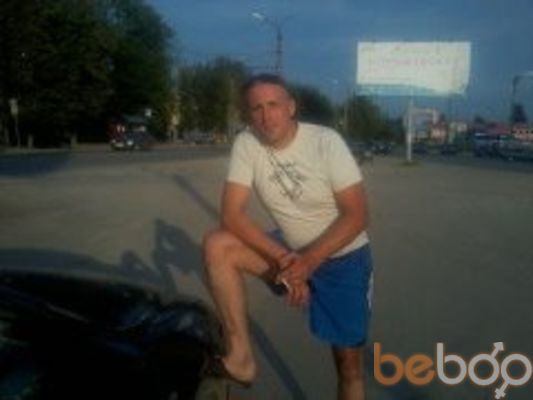 ���������� ��������, ���� ������� �����, 46 ���, ������������ ��� ������, ����� � ���������, c�������� ���������