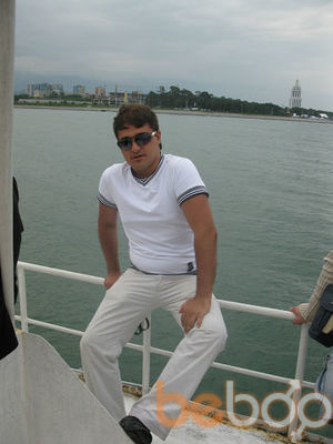  ,   Arsen, 37 ,   