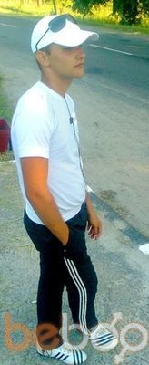  ,   Duma, 32 ,   