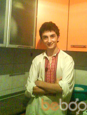  ,   Otar, 33 ,   