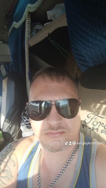  -,   , 41 ,   ,   