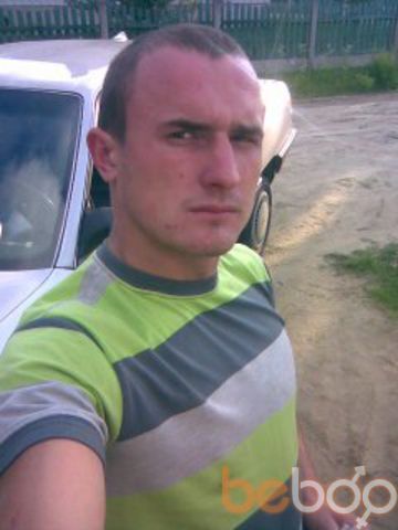  ,   Sasha, 33 ,   ,   , c 