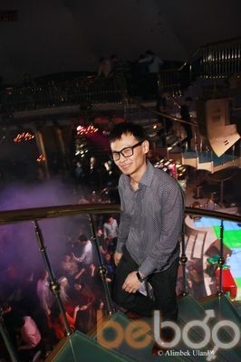 ���������� ������, ���� ������� �������, 38 ���, ������������ ��� ������