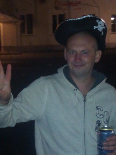  ,   Srtgei, 38 ,   