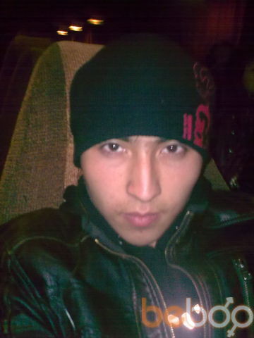  ,   Farhat, 33 ,   ,   , c 