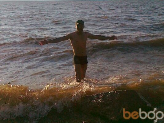  ,   Arslan, 45 ,   ,   , c 