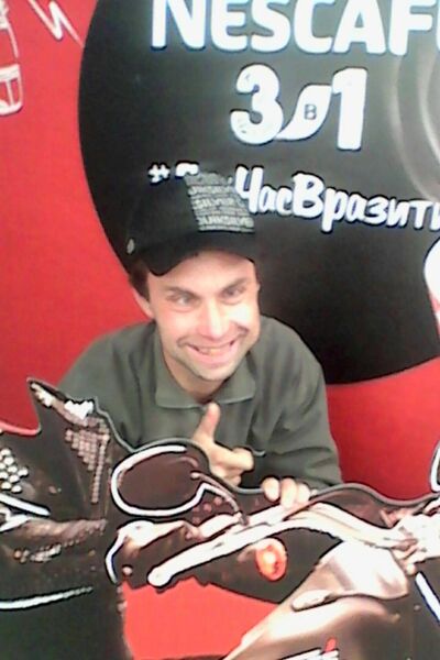  ,   Aleksey, 44 ,   ,   