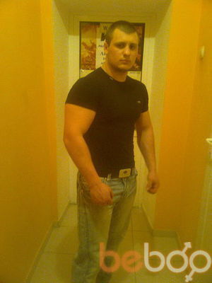  ,   Maxim, 35 ,   