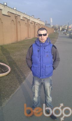  ,   Valeri, 46 ,  
