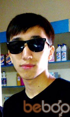  ,   Maksat, 32 ,   