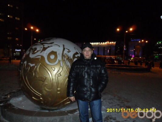  ,   Maks, 49 ,  