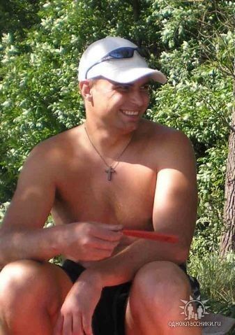  ,   Daren, 46 ,   