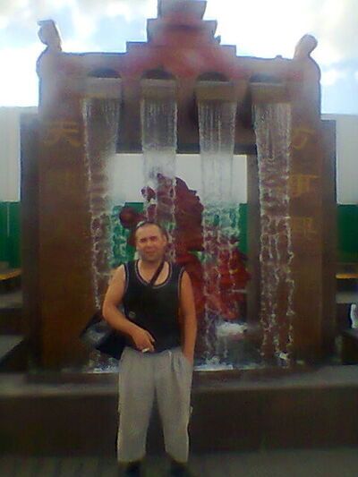  -,   , 49 ,   ,   , c 