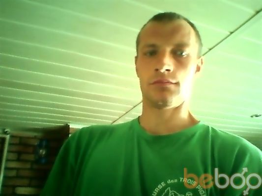  ,   Gedas, 45 ,   