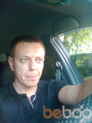  ,   Yuriy, 53 ,   