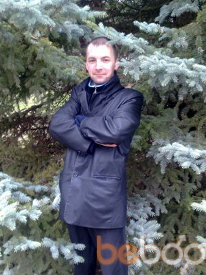 ���������� �������, ���� ������� ���������, 43 ����, ������������ ��� ����� � ���������, c�������� ���������