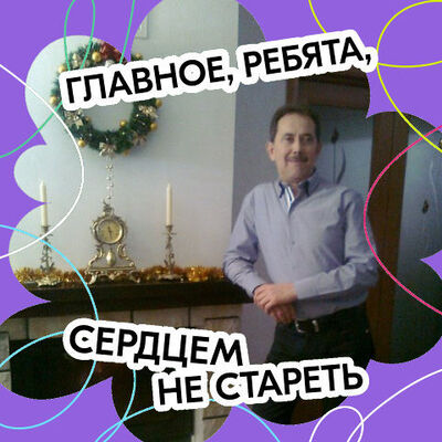   ,   , 63 ,   ,   