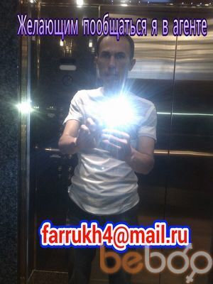  ,   , 45 ,   , 