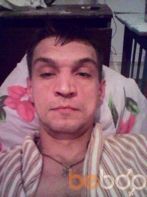 ���������� ������, ���� ������� ������������, 43 ����, ������������ ��� ������