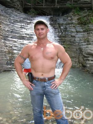  ,   Dima, 44 ,   
