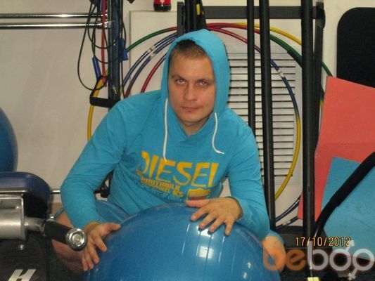 ���������� ������-���, ���� ������� ����, 42 ����, ������������ ��� ������