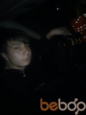 ���������� �������, ���� ������� Amid, 31 ���, ������������ ��� ������, ����� � ���������, c�������� ���������