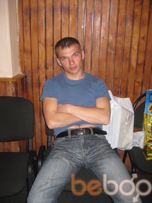 ���������� �������, ���� ������� �������, 43 ����, ������������ ��� ������, ����� � ���������, c�������� ���������