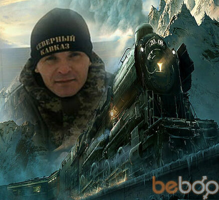  ,   Oleg, 45 ,   
