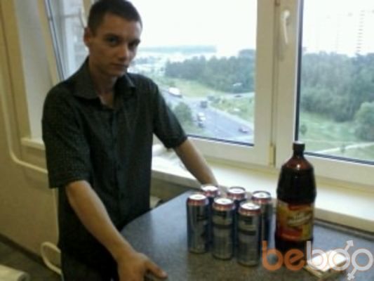 ���������� ������, ���� ������� ������, 46 ���, ������������ ��� ������